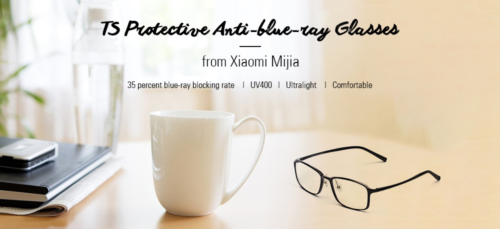 TS Portable Protective Anti-blue-ray Glasses from Xiaomi mijia